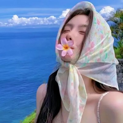 我的超级前女友