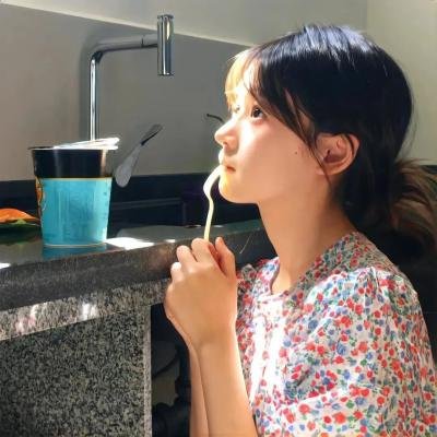 单身部落粤语